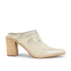 Jeffrey Campbell Cowgirl Mule Ivory Exotic Multi