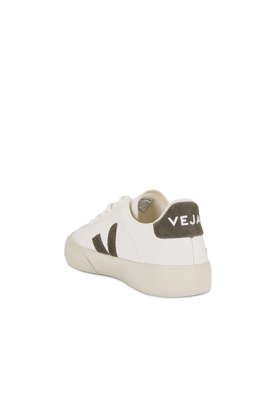 Veja Campo Sneaker Extra White & Kaki 3 Veja Campo Sneaker Extra White & Kaki - Image 3